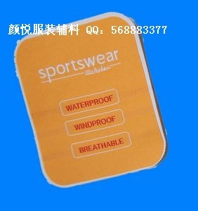 供应洗标供应商【批发】袖标供应商【定制】织唛供应商【热销】