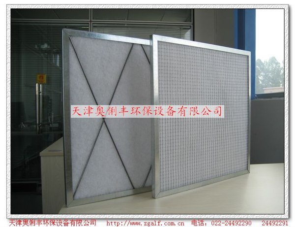 供应铝网金属网初效过滤器天津G4初效空气过滤器厂