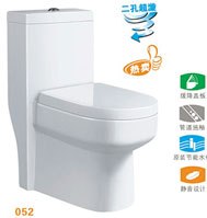 诚征代理商