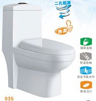 诚征代理商