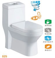 诚征代理商