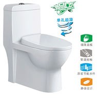 诚征代理商