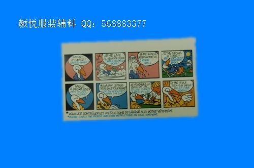 服装吊牌|挂牌|胶印吊牌|纸吊牌|品牌供应商为您量身订制
