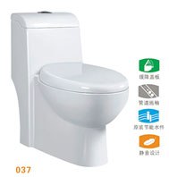 诚征代理商
