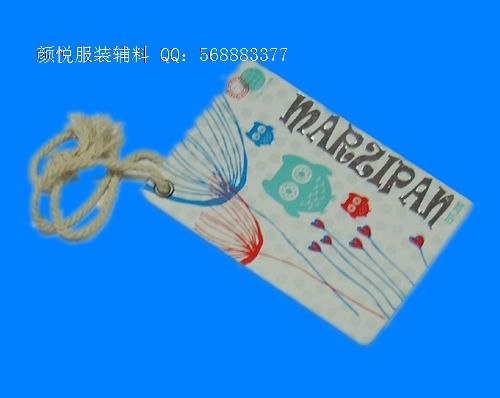 杭州吊牌厂家 服装吊牌订做