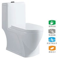 诚征代理商