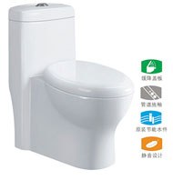 诚征代理商