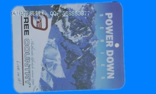 供应供应服饰吊牌【定制】领带彩卡【定做】箱包彩卡【推荐】颜悦 