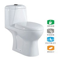 诚征代理商