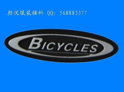 供应【设计】服装胶印【优惠】服饰胶印厂家【首推】颜悦商标 