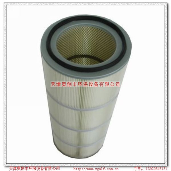 供应天津袋式精密过滤器厂家，袋式精密过滤器生产厂家直销