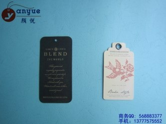 供应【供应】鞋帽吊卡【江浙沪】玩具吊卡供货商【首选】颜悦辅料