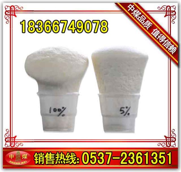 供应马丽散，马丽散怎么使用，质优价廉马丽散