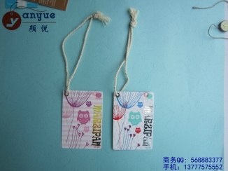 供应【订做】服装吊牌【定制】鞋帽吊牌【推荐】颜悦吊牌