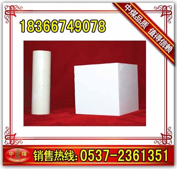 供应固安特，优质固安特，固安特生产厂家