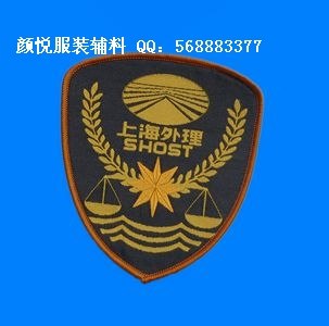 杭州袖章定制_杭州织唛厂家