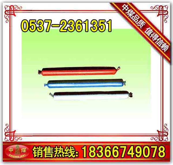 供应锚固剂，锚固剂价格，锚固剂供应商