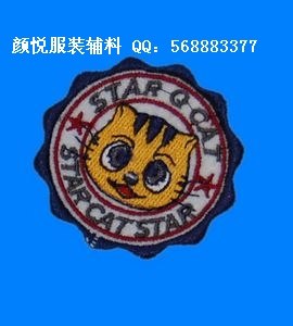 【实惠】家纺织唛【定制】鞋帽织唛【推荐】颜悦织唛