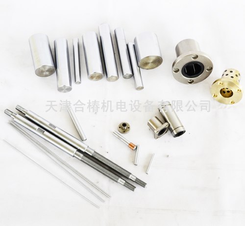 供应直线轴心厂家