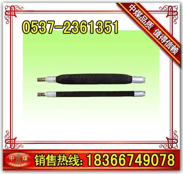 供应封孔器，瓦斯抽放封孔器制造商