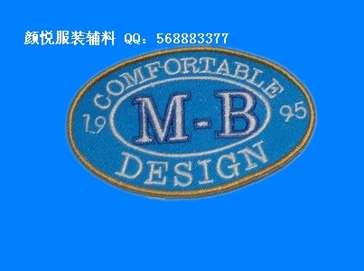 供应【湖南】箱包织唛【批发】服装织唛【首选】颜悦织唛 