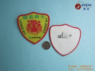 供应服饰辅料十大品牌【颜悦】供应电脑织标、服装主标、服装织唛 