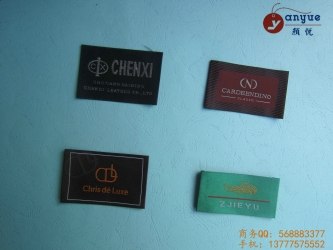 供应【优质】箱包织唛【厂家直销】保安肩章【推荐】颜悦商标   