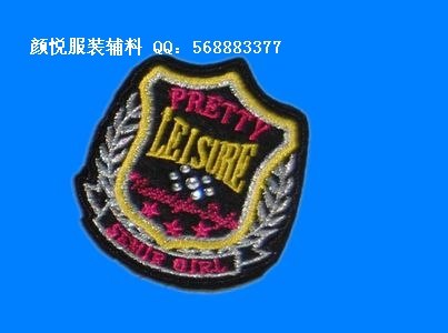 供应【定制】服装织唛【热销】窗帘商标【首选】颜悦商标