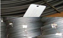 供应江苏钢铁标签材料