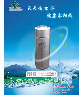 北京罗麦科技有限公司