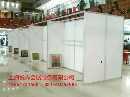供应上海摄影展板上海会议会务展板上海宣传展板