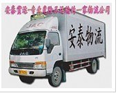 东莞危险品专线深圳危险品运输东莞到深圳物流