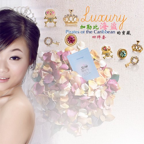 供应2012圣诞节精美饰品礼物