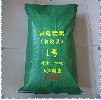 天津导电炭黑