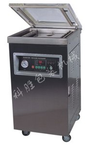 供应保定科胜400单室咸鸭蛋杂粮真空包装机
