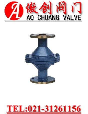 供应HGS07型网型阻火器