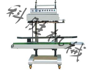 保定科胜全自动立式封口机