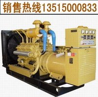 供应250kw发电机批发、零售