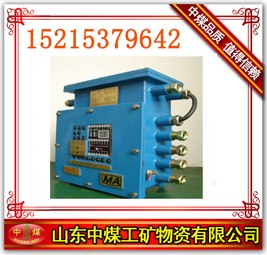 供应安全有效型KHP159皮带机综合保护装置  