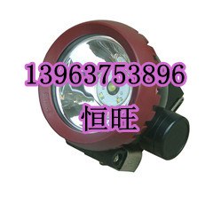 供应买矿用头灯 帽灯到厂家