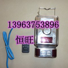 供应GJC4高密度甲烷传感器厂家