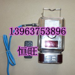 供应GTH1000矿用一氧化碳传感器价格