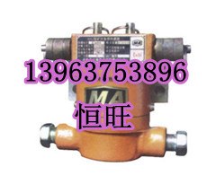 供应KHJ24矿用皮带机急停传感器