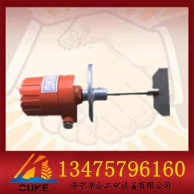 供应阻旋式料位检测器