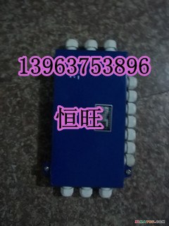 供应JHHG光缆接线盒厂家