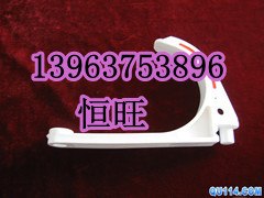 供应ZK18矿用挂接式电缆挂钩