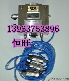 供应GDP正压传感器，正压传感器厂家
