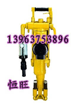 供应 YT27凿岩机   YT27风钻