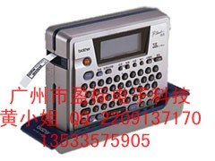 供应商务之星--兄弟 PT-18R 便携式专业标签打印机