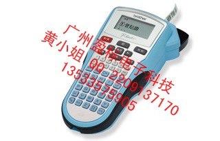 供应广州盈标 大量供应中英文标签机 兄弟标签机pt-1010